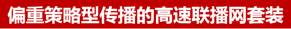 1568014687276153.png 偏重策略.png