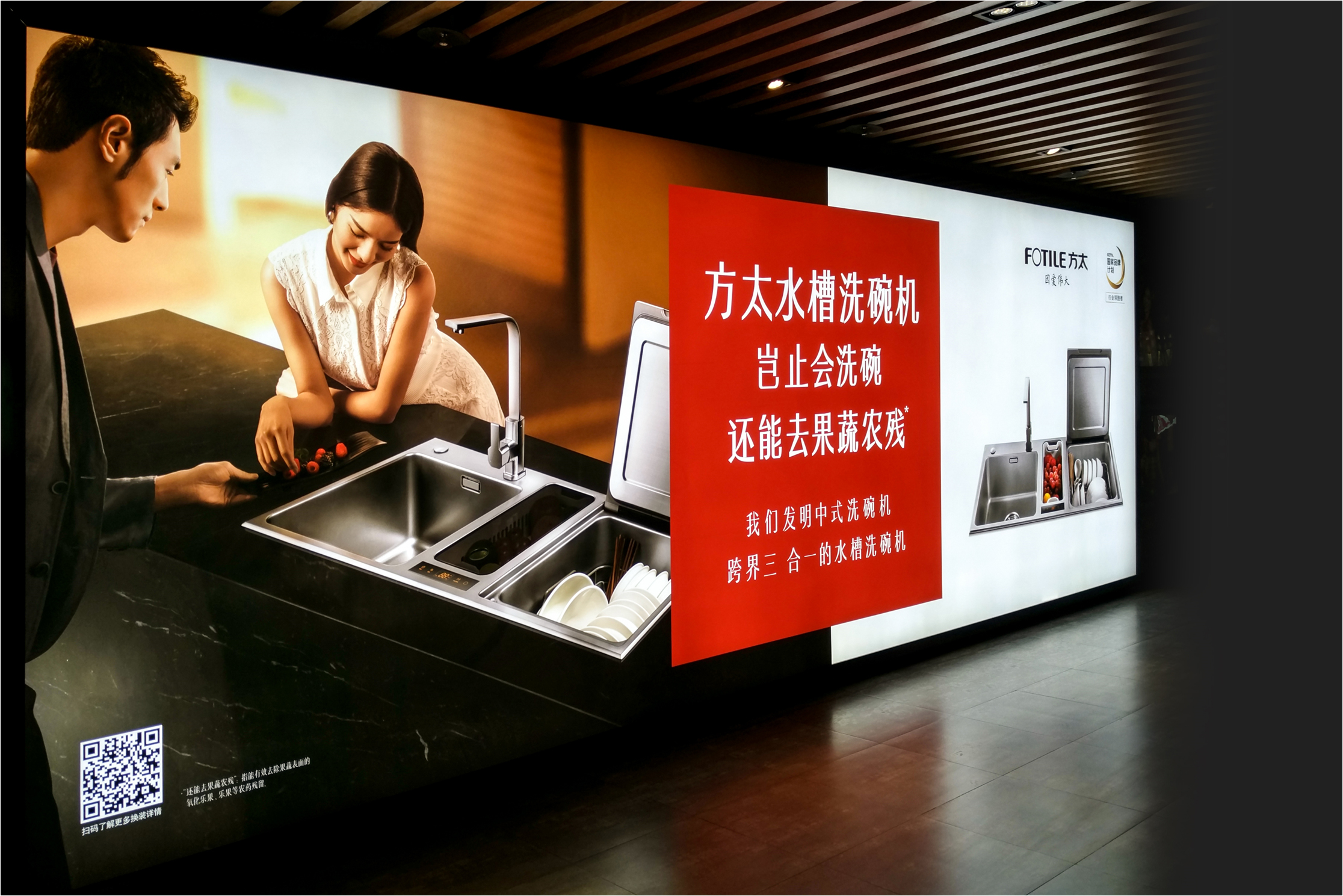 微信图片_20190911155925.jpg