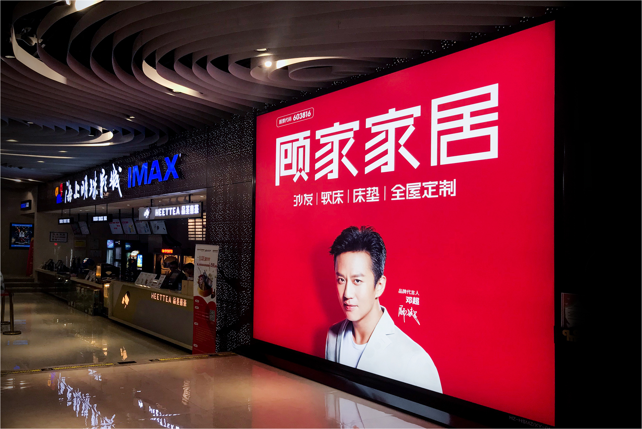 微信图片_20190911155946.jpg