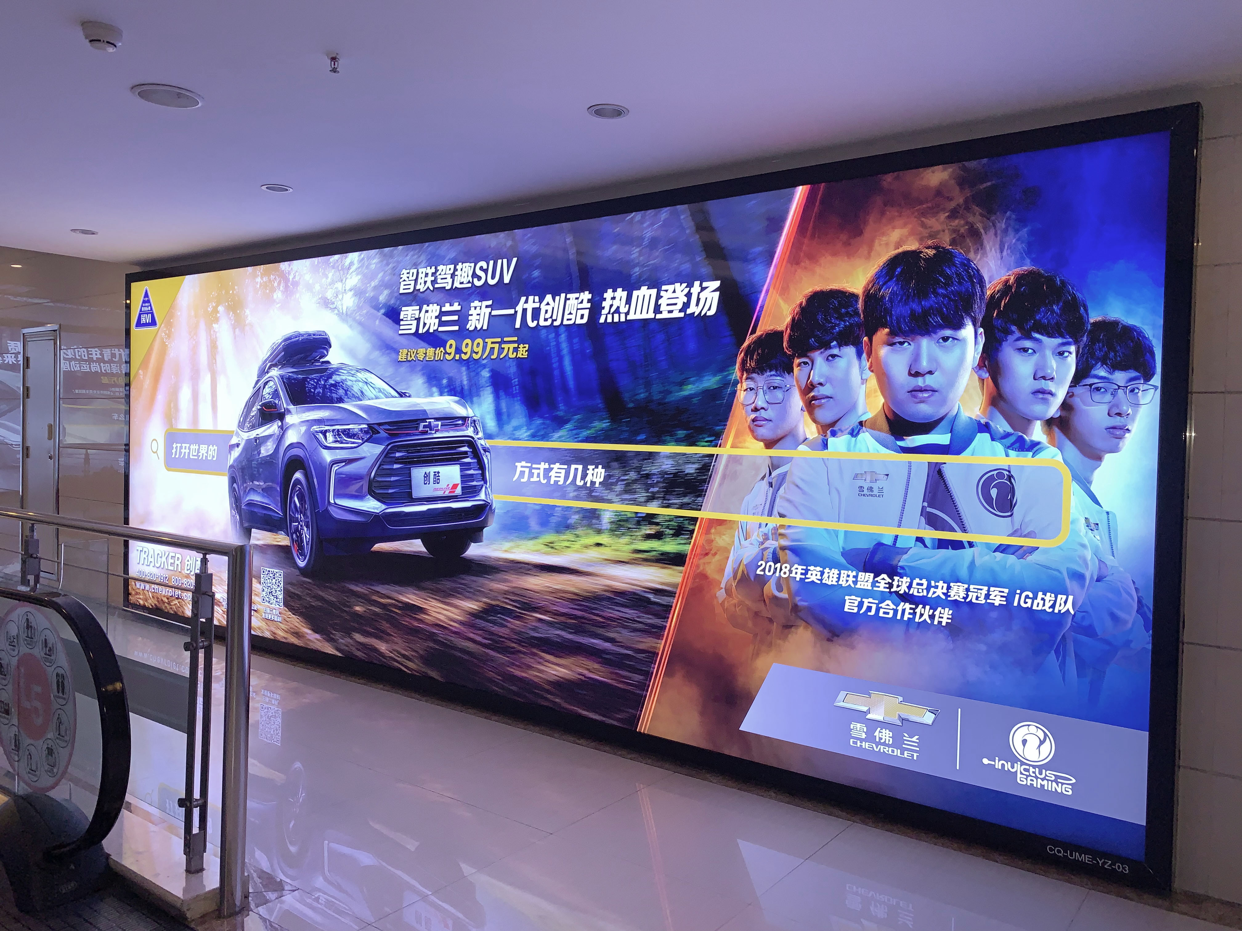 微信图片_20190911171056.jpg