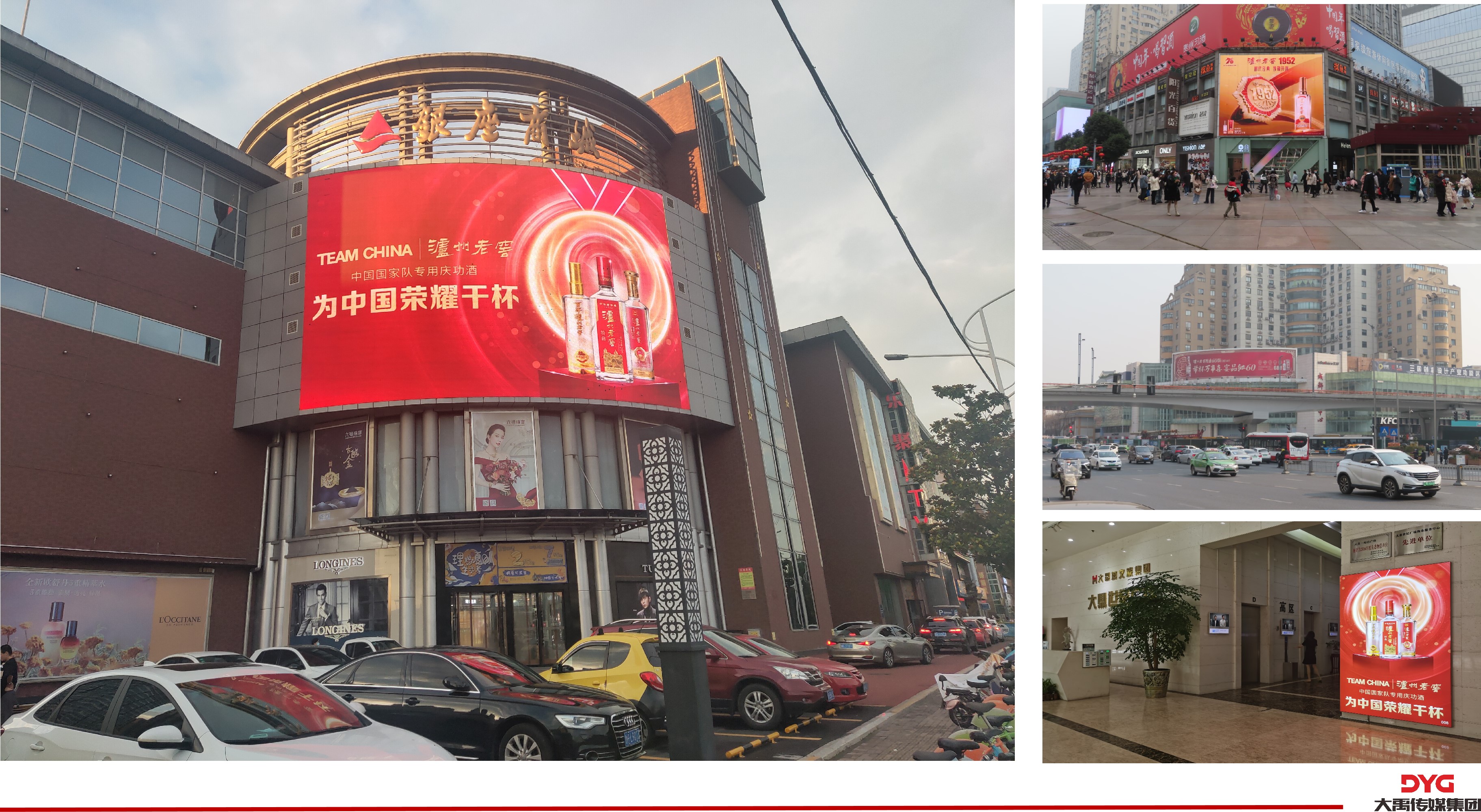 图片8.jpg