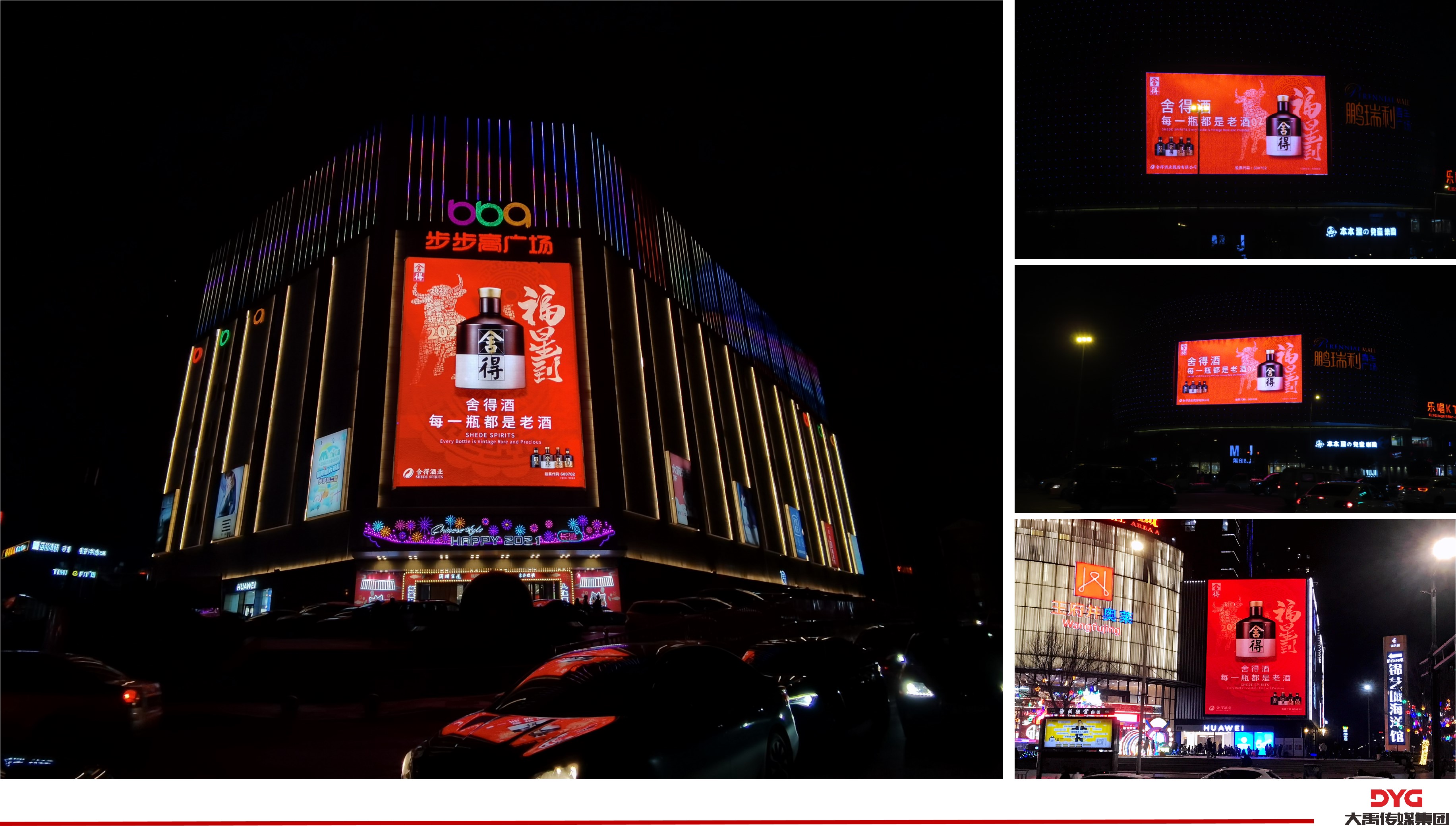 图片9.jpg