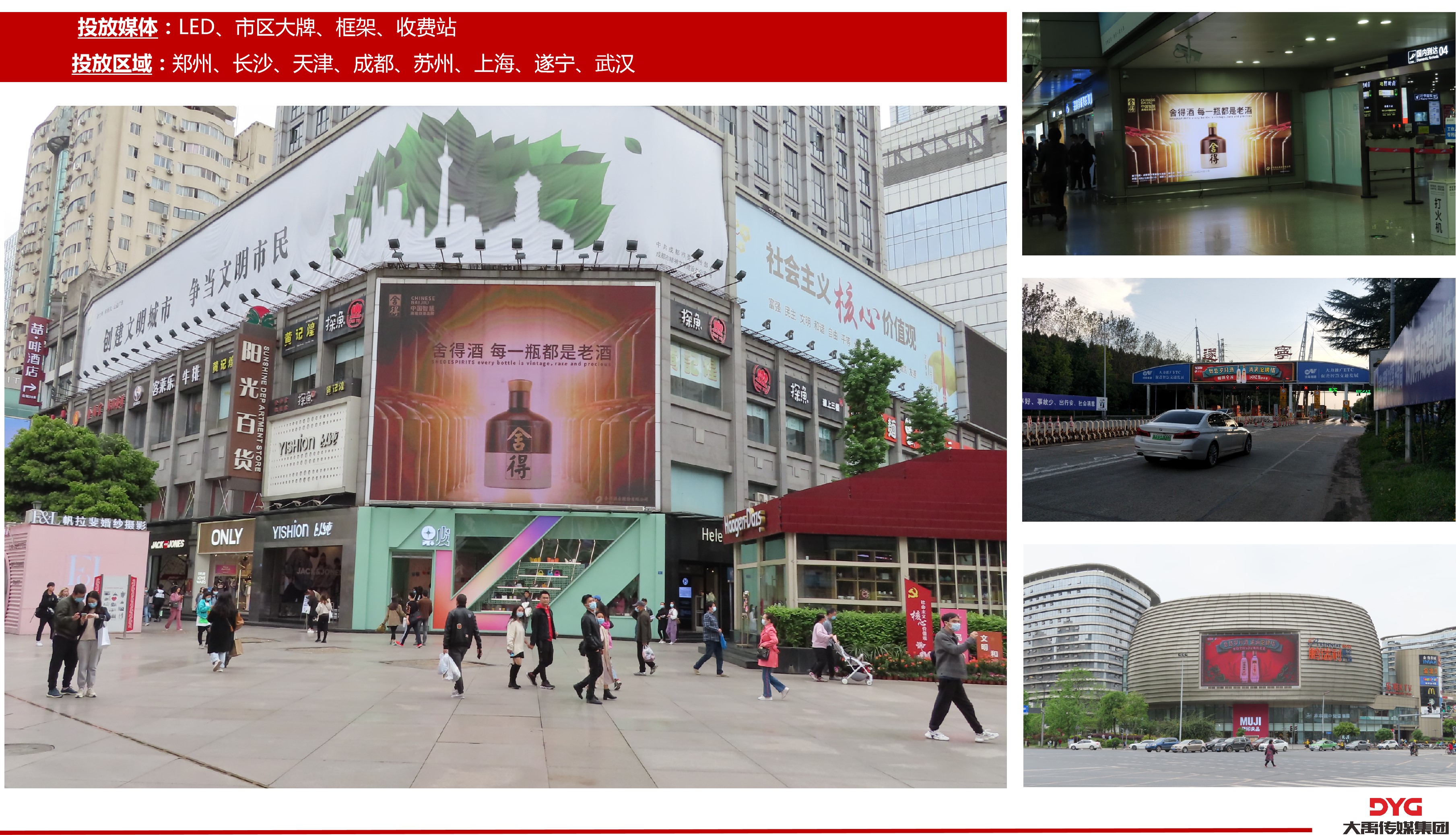 图片10.jpg