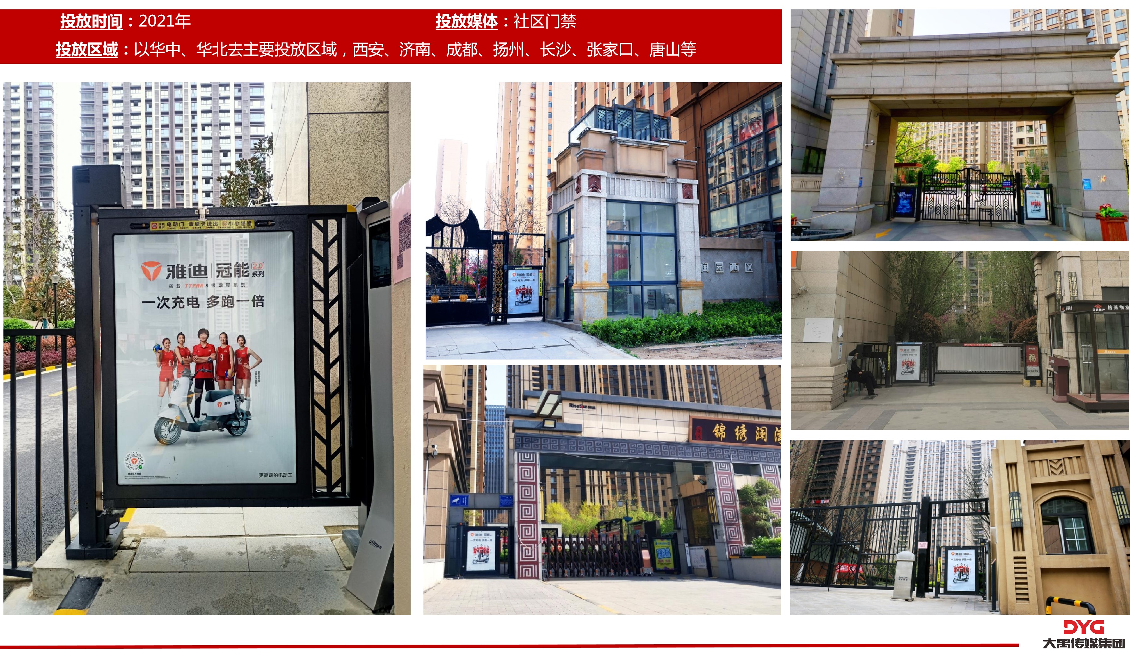 图片11.jpg