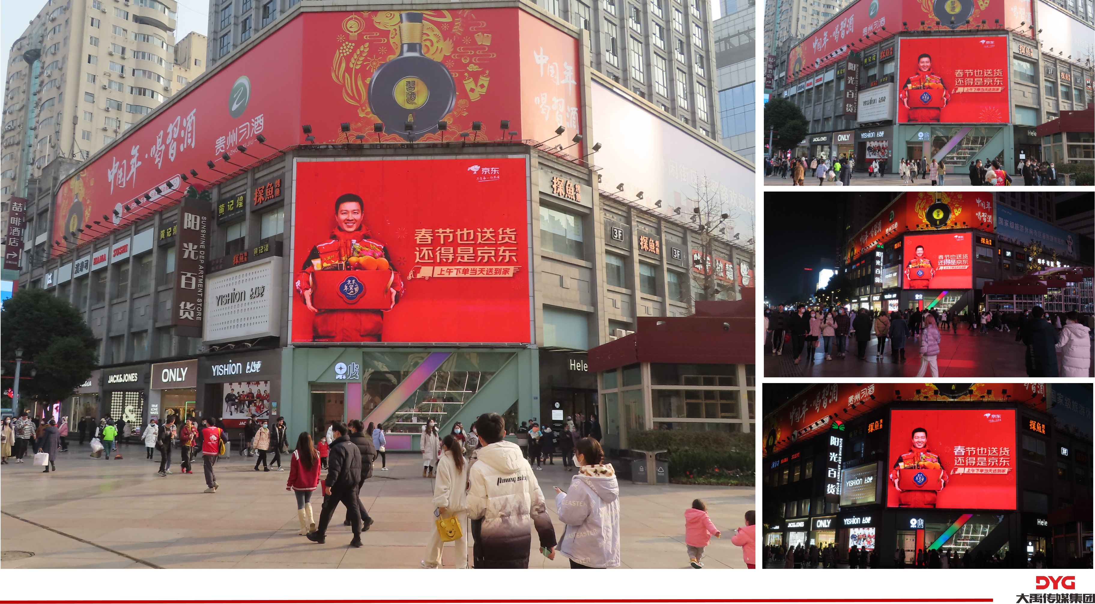 图片6.jpg