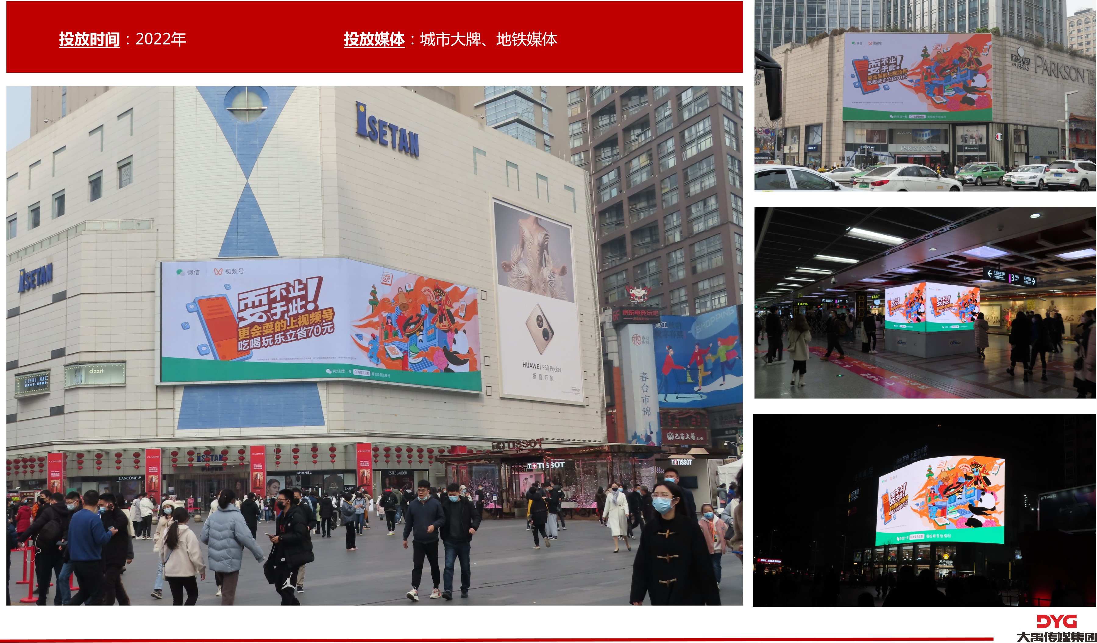 图片8.jpg