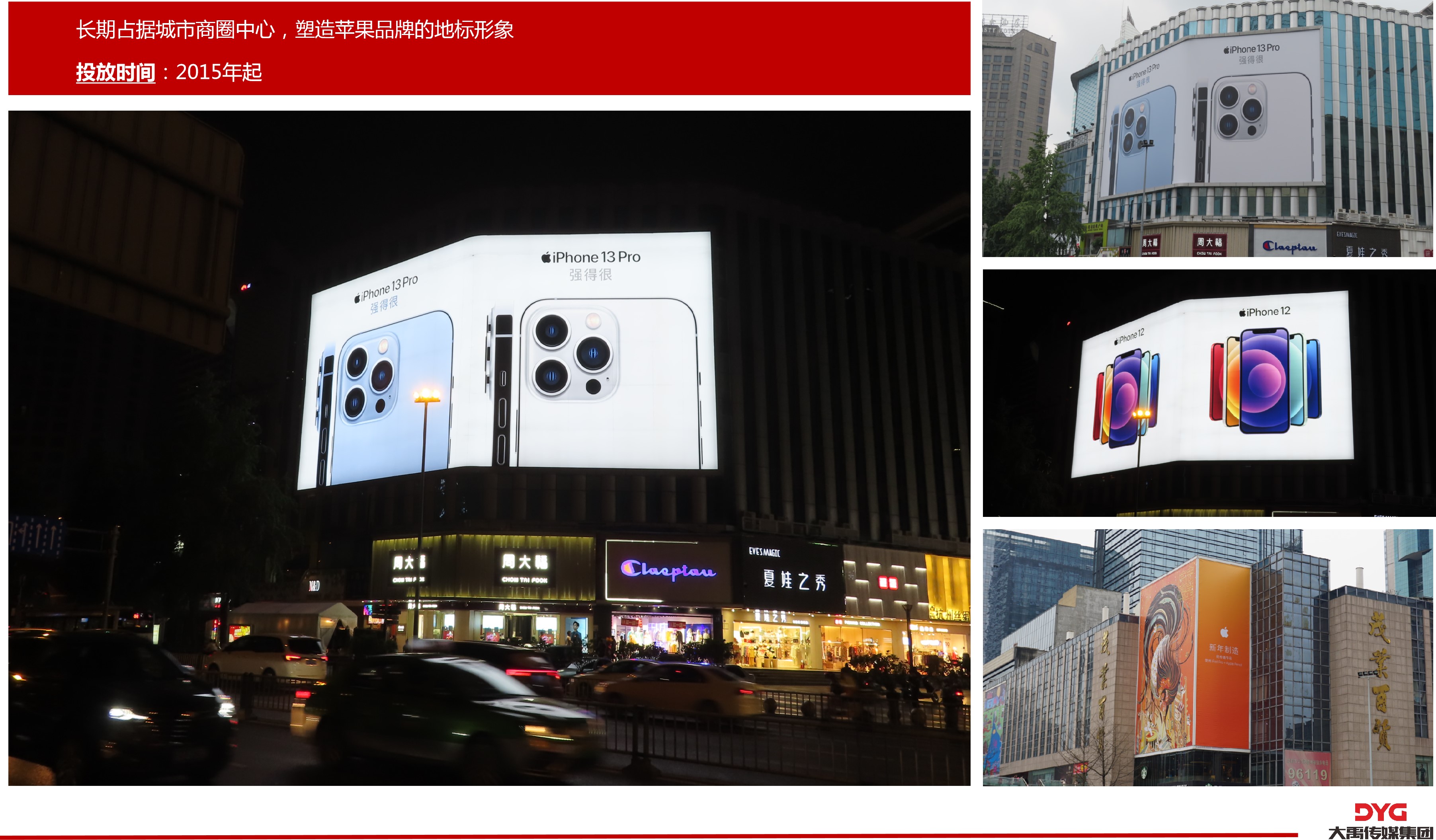 图片8.jpg
