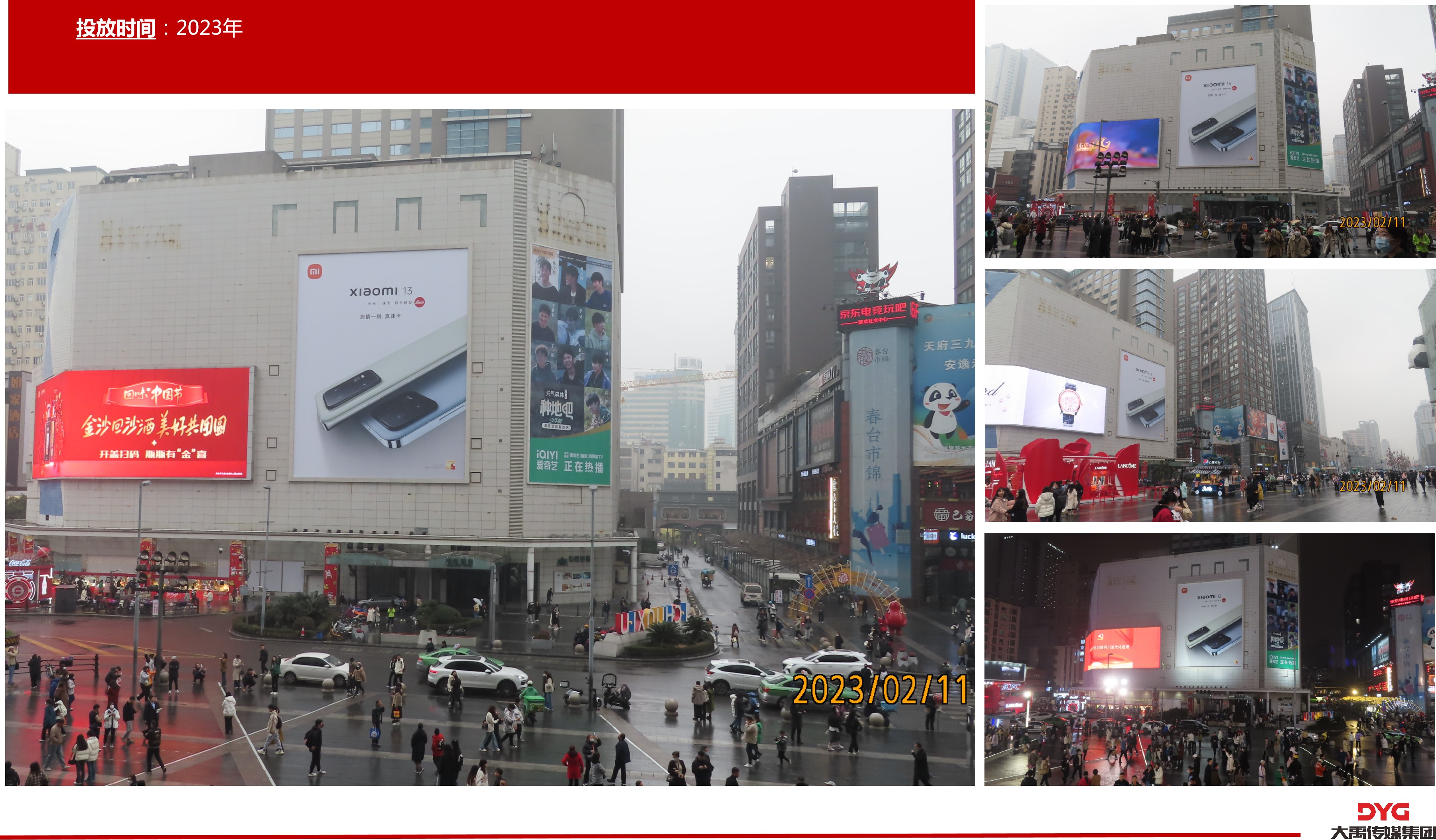 图片10.jpg