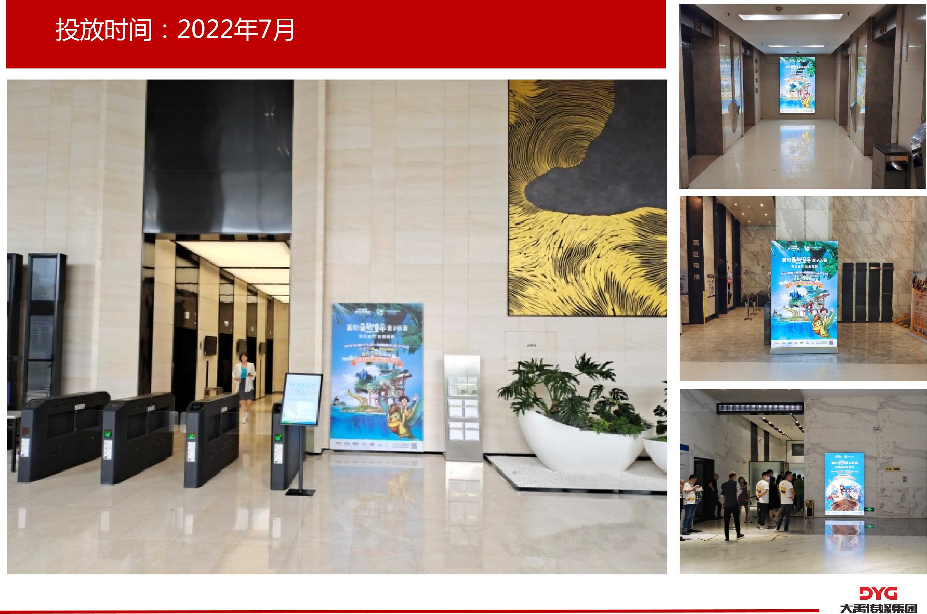 图片6.jpg