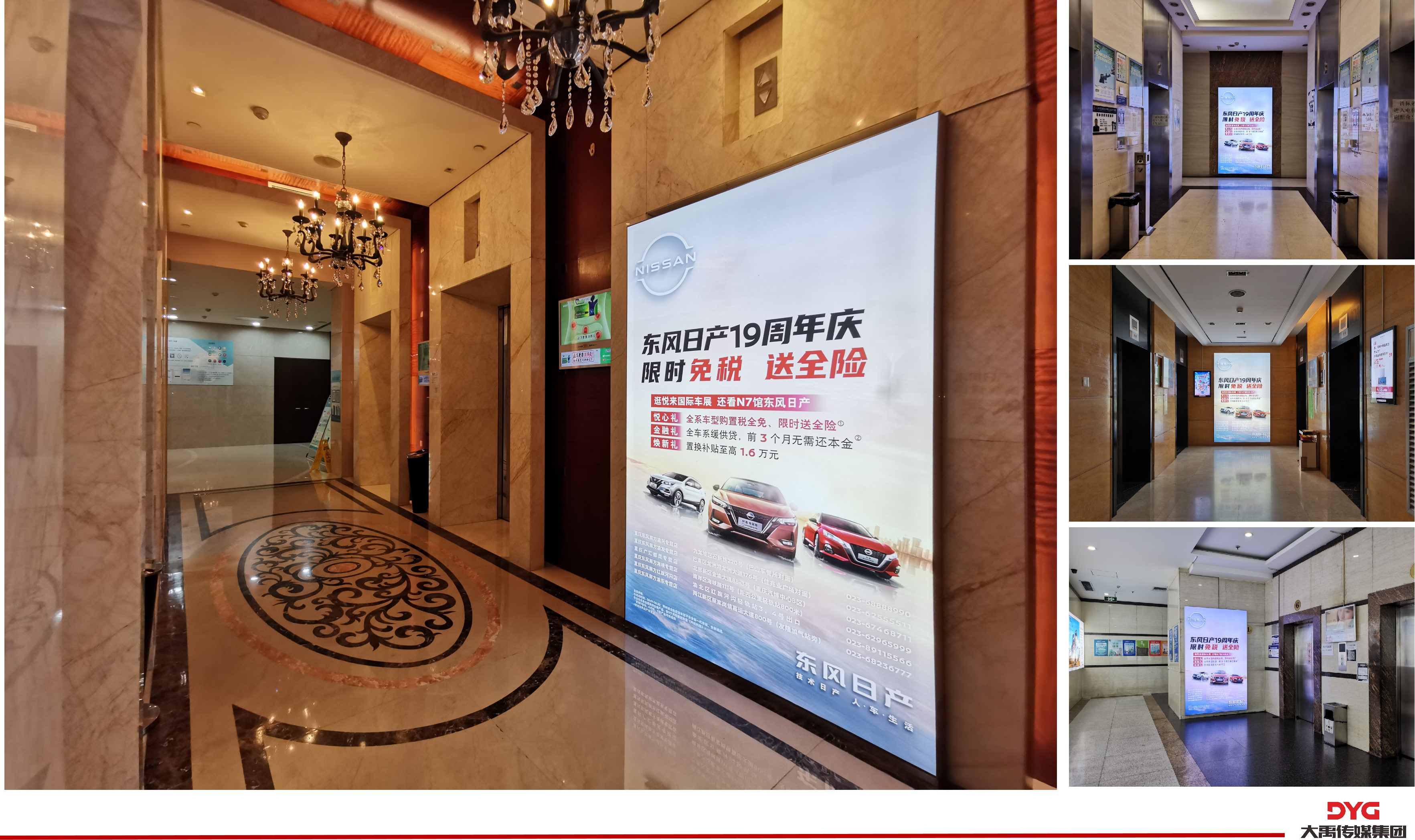 图片17.jpg