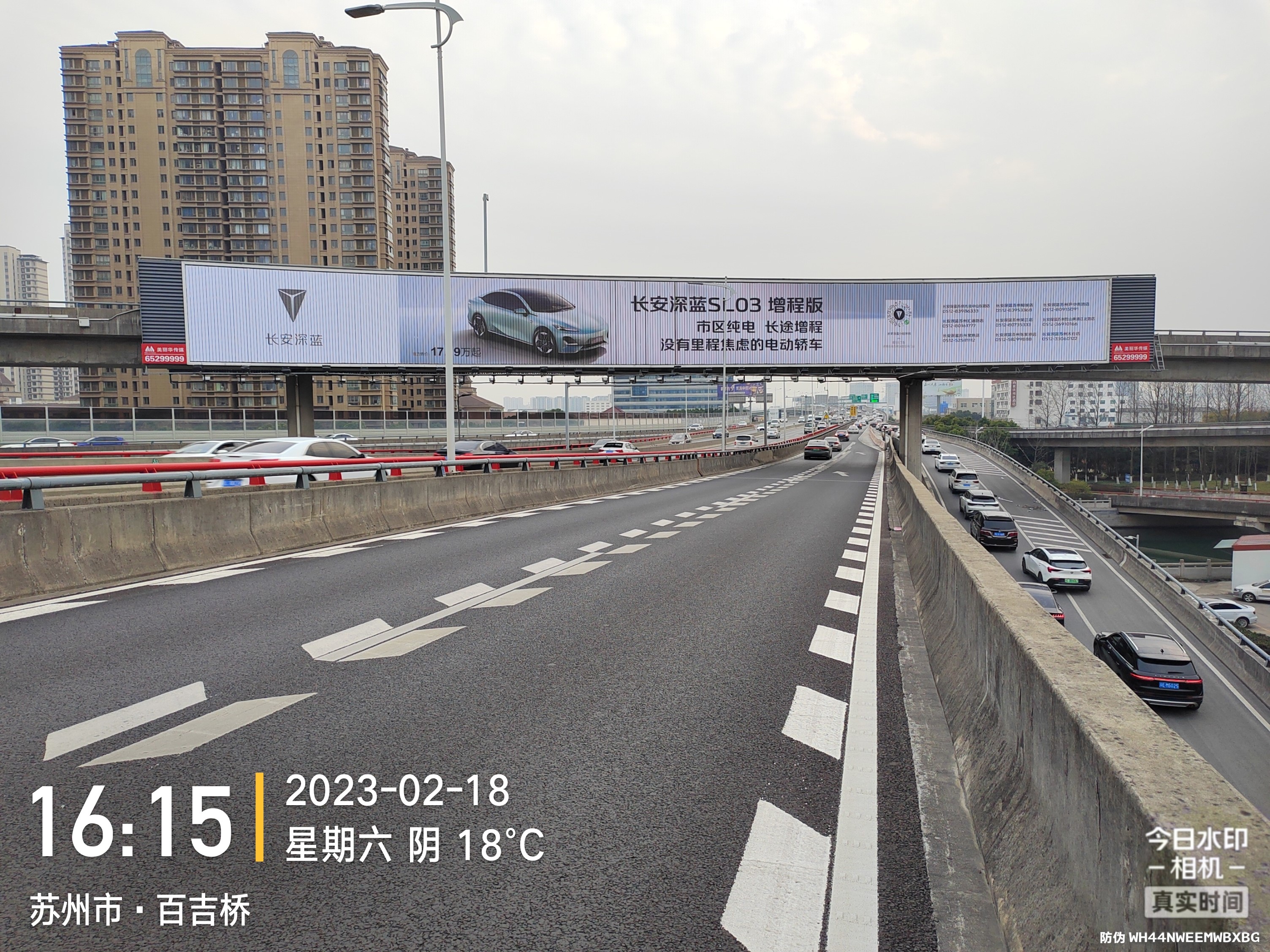 图片23.jpg