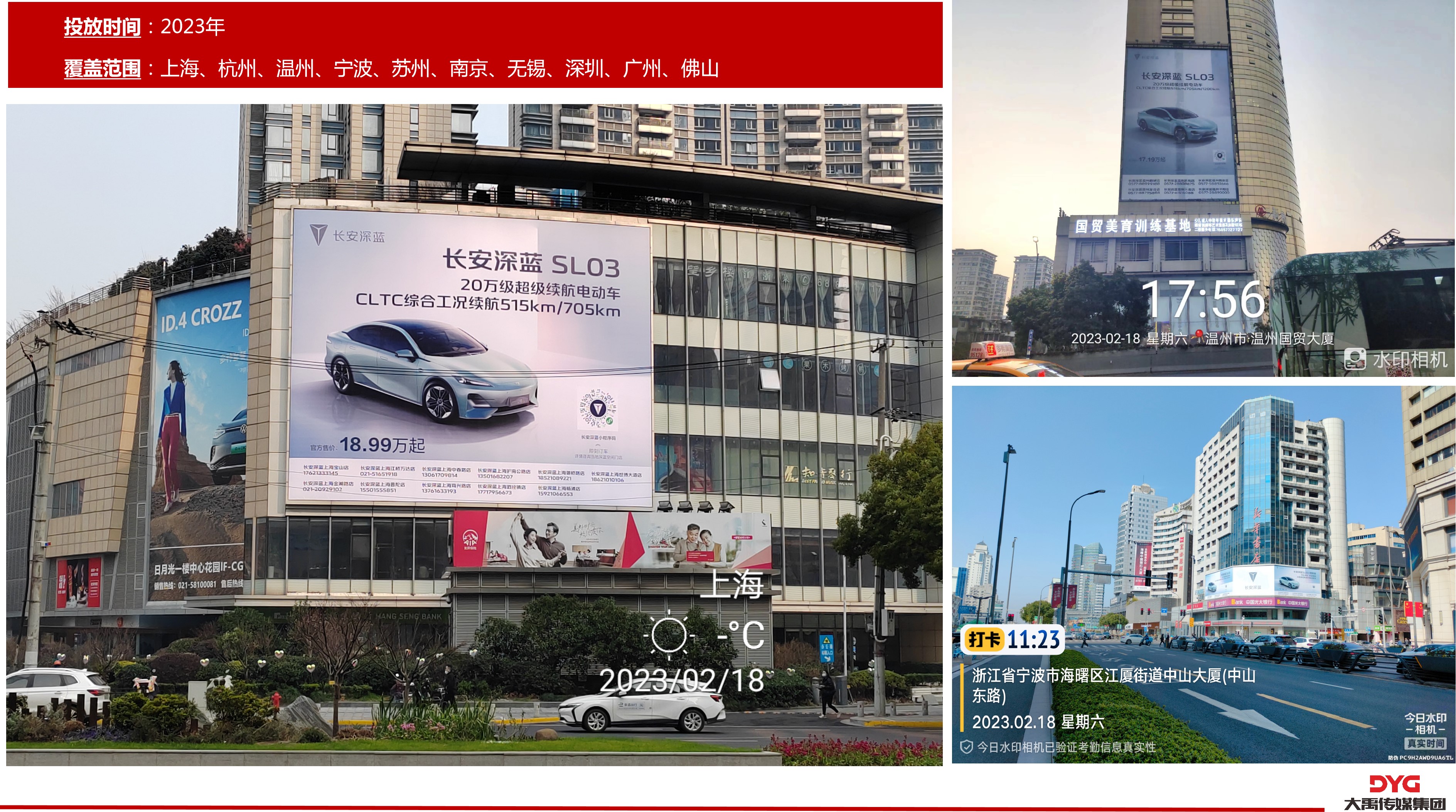 图片20.jpg