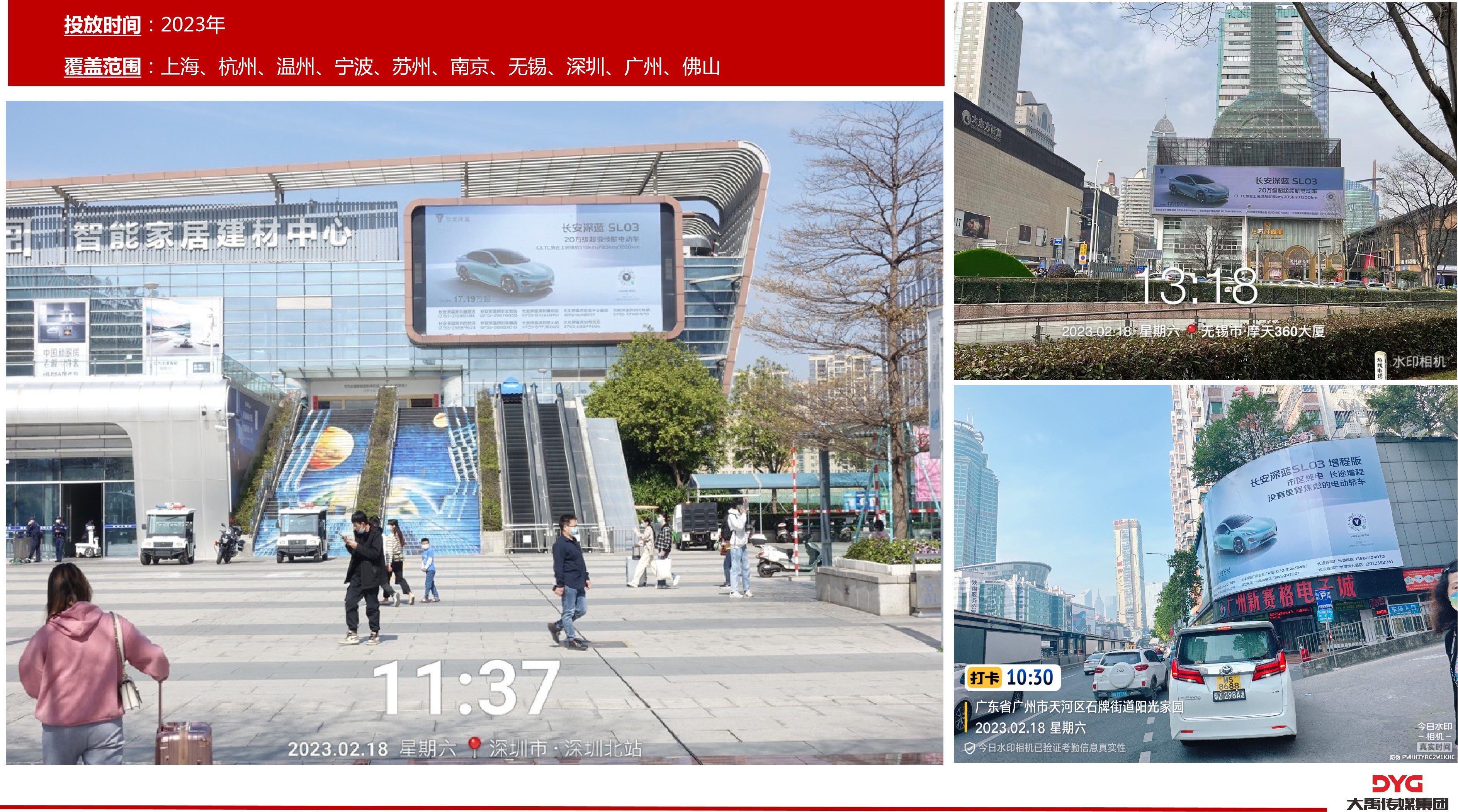 图片22.jpg