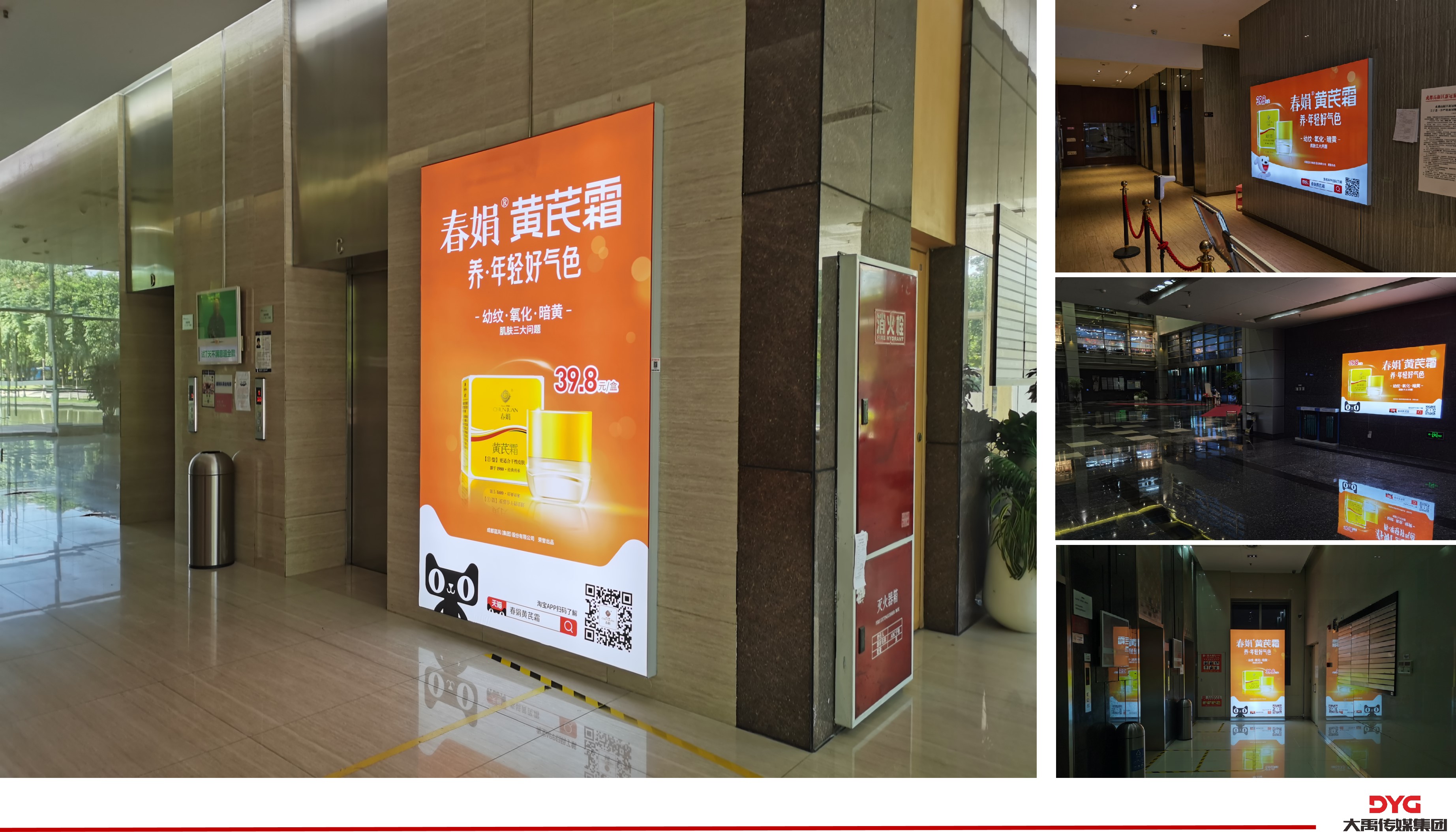 图片8.jpg