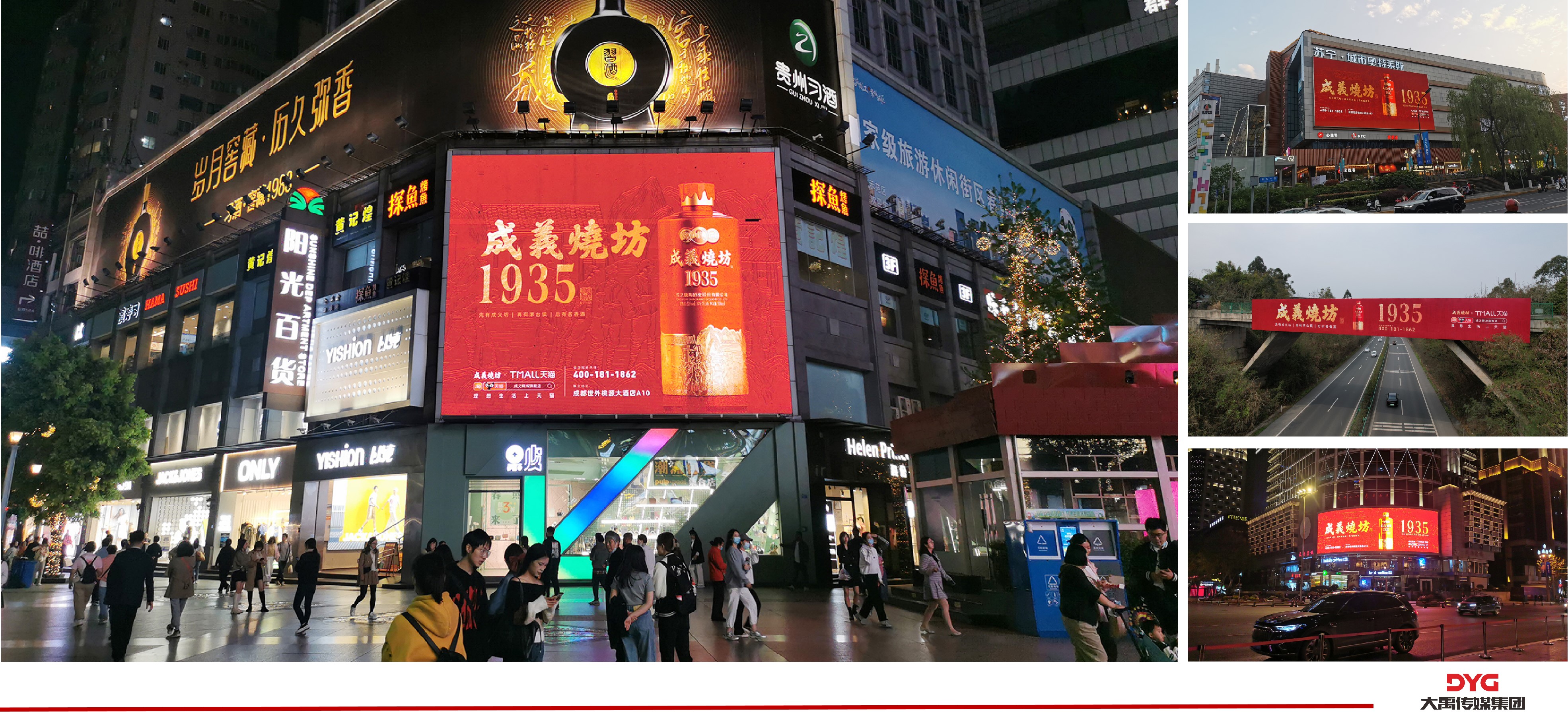 图片12.jpg